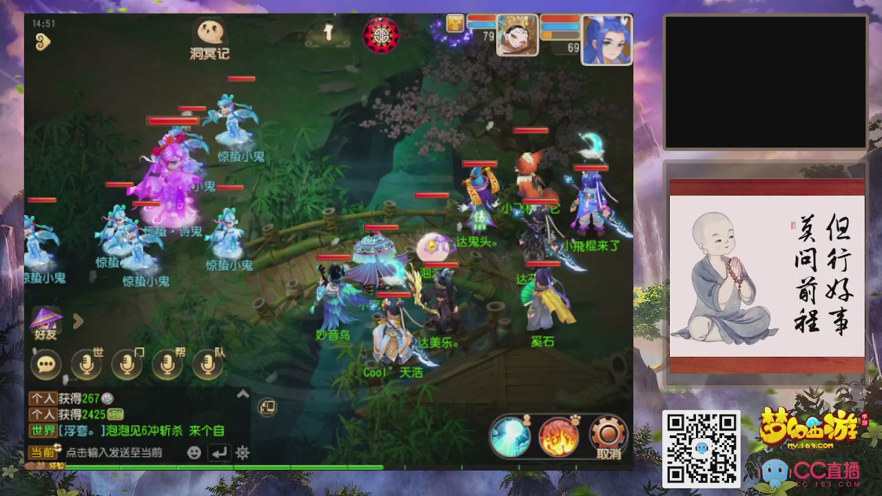 恭喜发财！！开工大吉！！！！