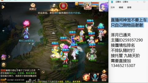 只希望我能带给你们快乐