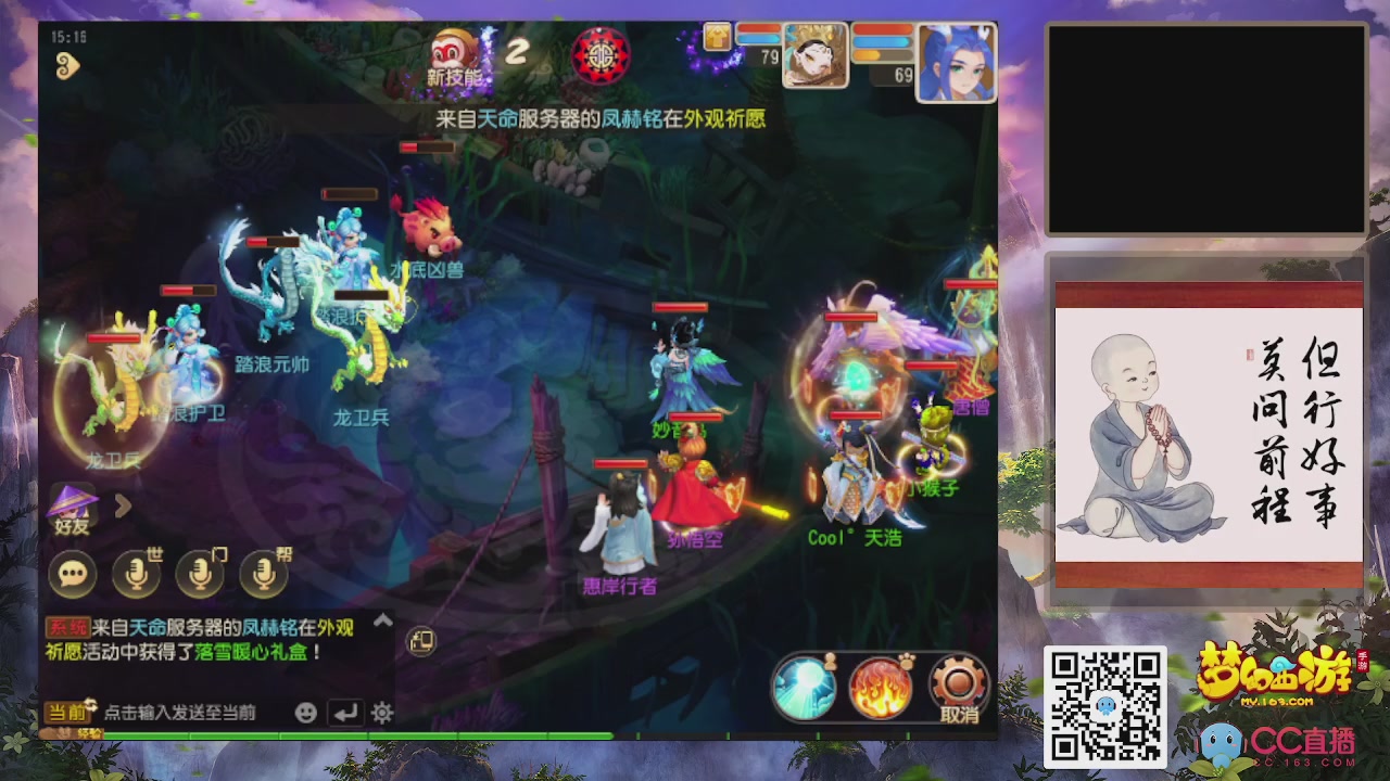 恭喜发财！！开工大吉！！！！