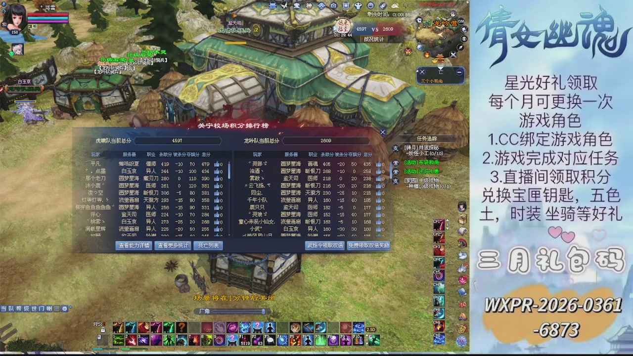 求绑星光  十分感谢