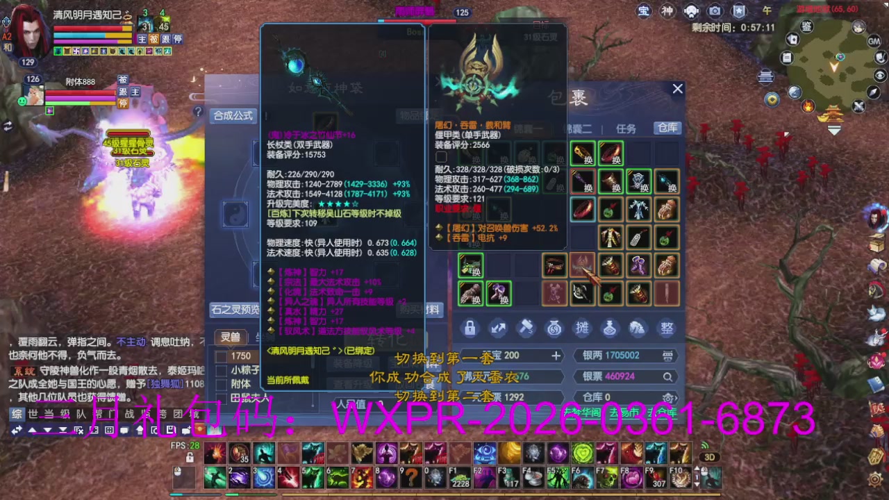 大家新年快乐丫