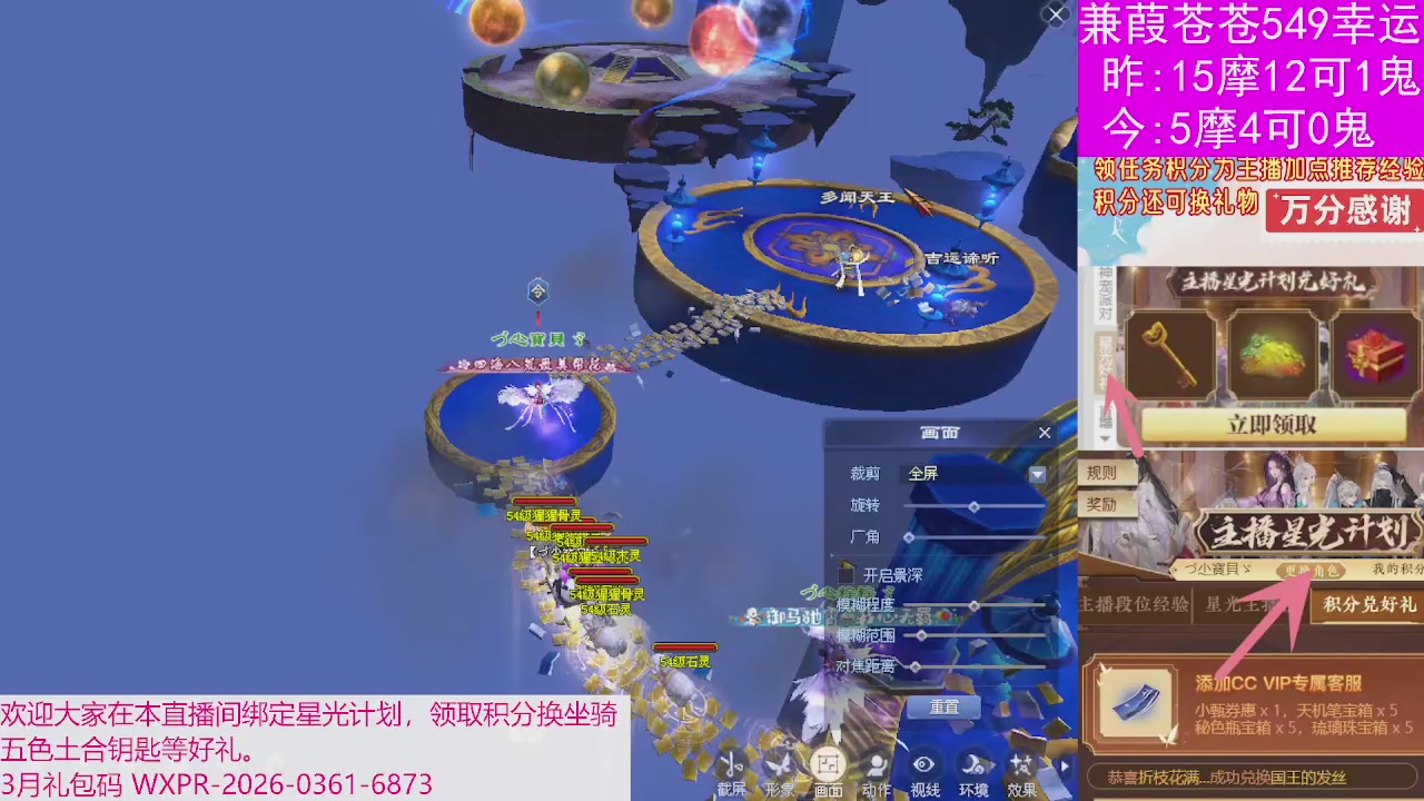 人来人往，留下的都是真的