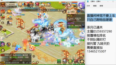 只希望我能带给你们快乐