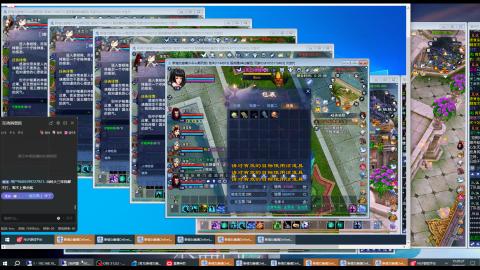 3组大二同时进行