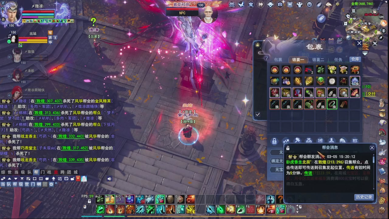 圆梦星海激情！专业看号估号