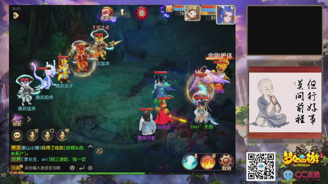 恭喜发财！！开工大吉！！！！