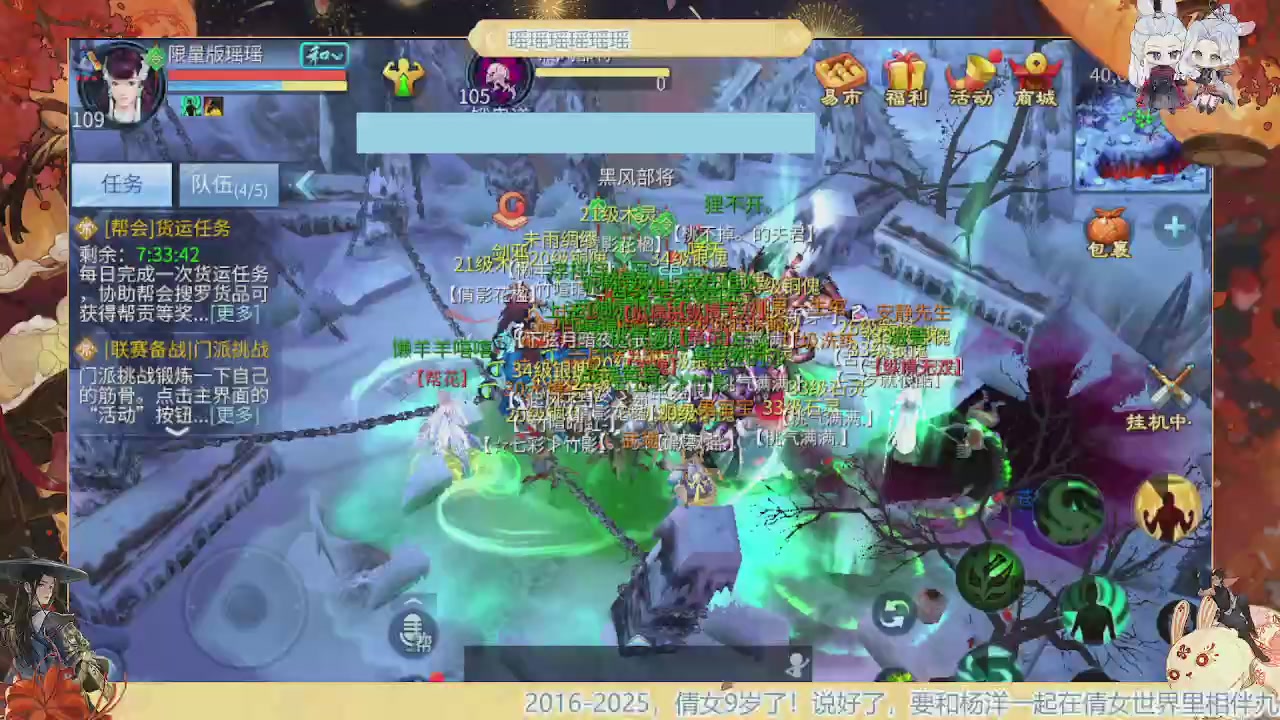 最喜欢看那谁挨揍 哈哈哈~~