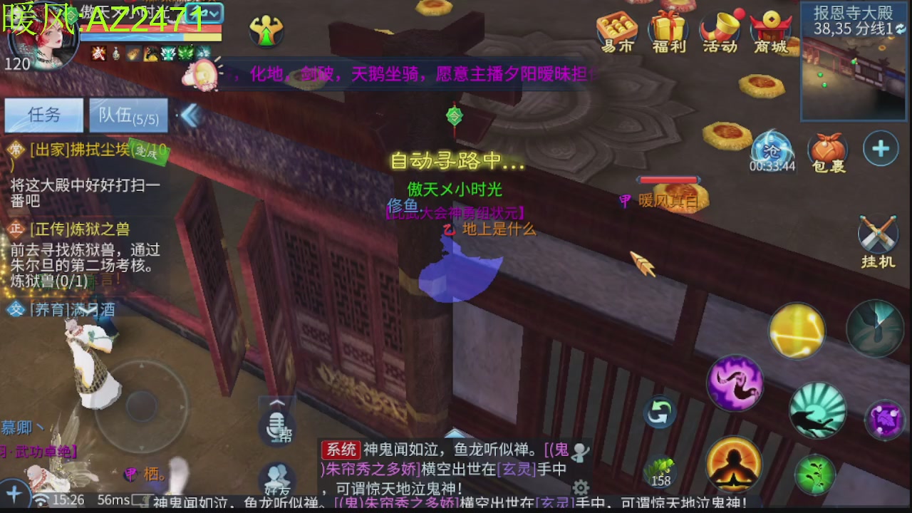 接托管，包强化，背饰打造