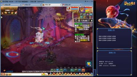 175凌波3法化圣之路