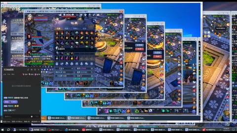 3组大二同时进行