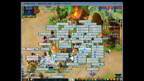 新年发大财，我在马上有钱等你哦