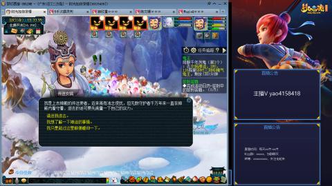 172凌波四普陀化圣路