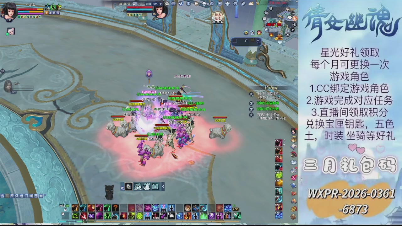 求绑星光  十分感谢