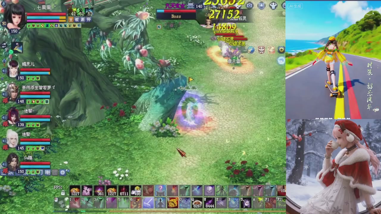 欢欢乐乐过大年 别忘了领分