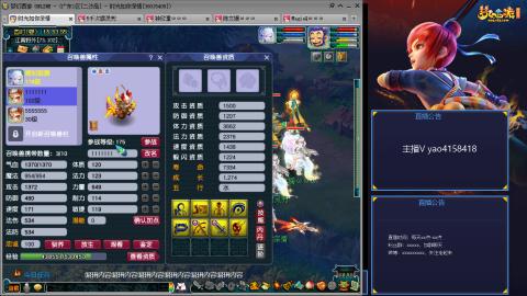 172凌波四普陀化圣路