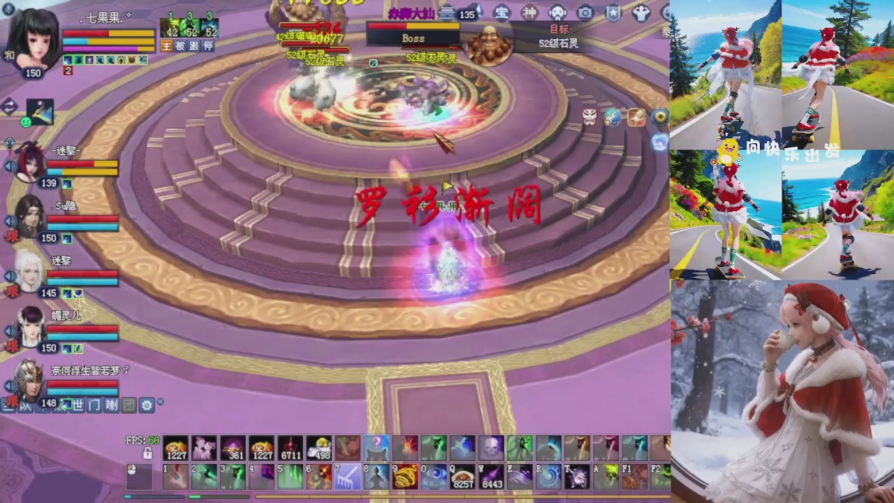 欢欢乐乐过大年 别忘了领分