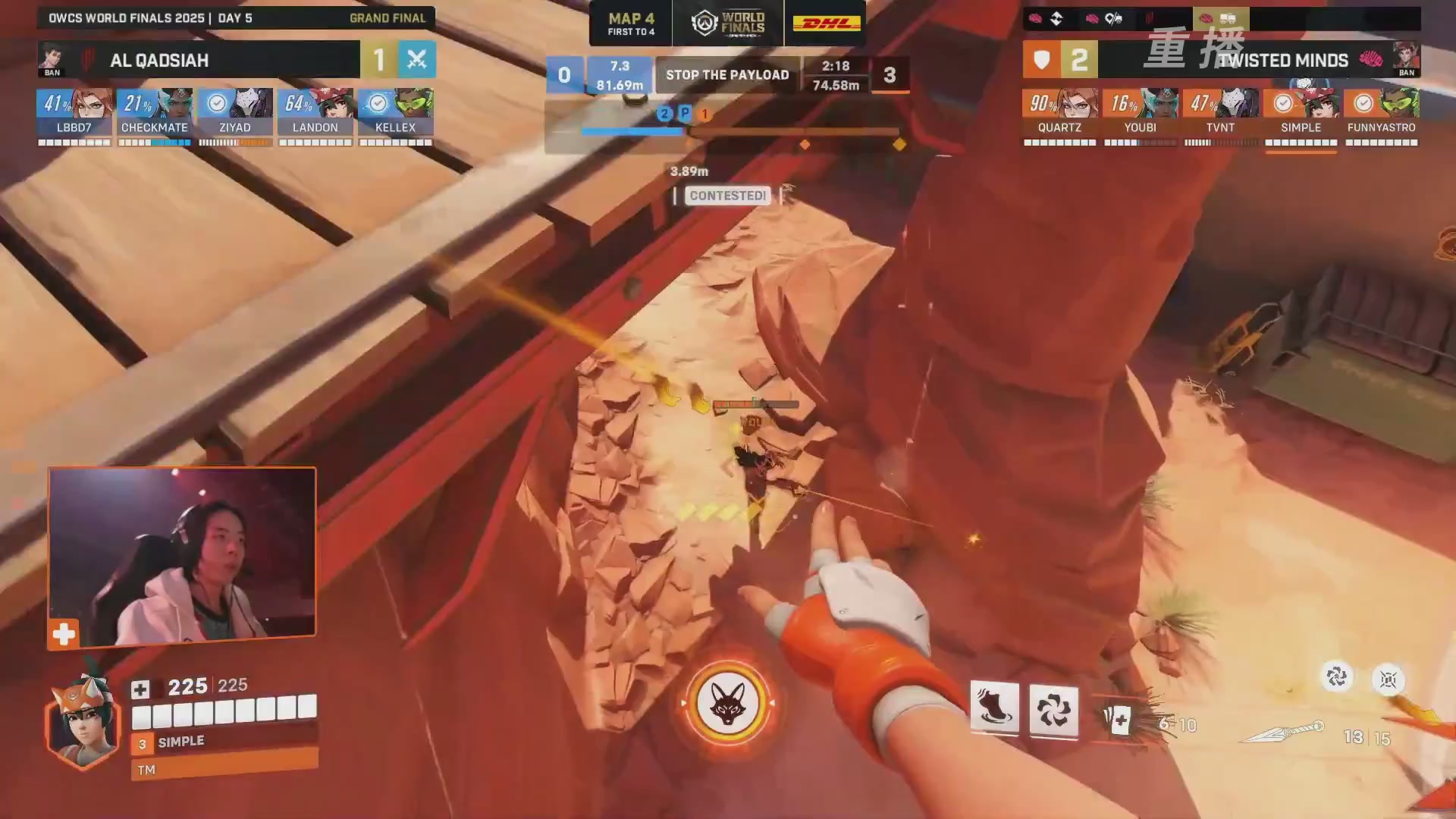 【重播】2025守望先锋全球总决赛 DAY5