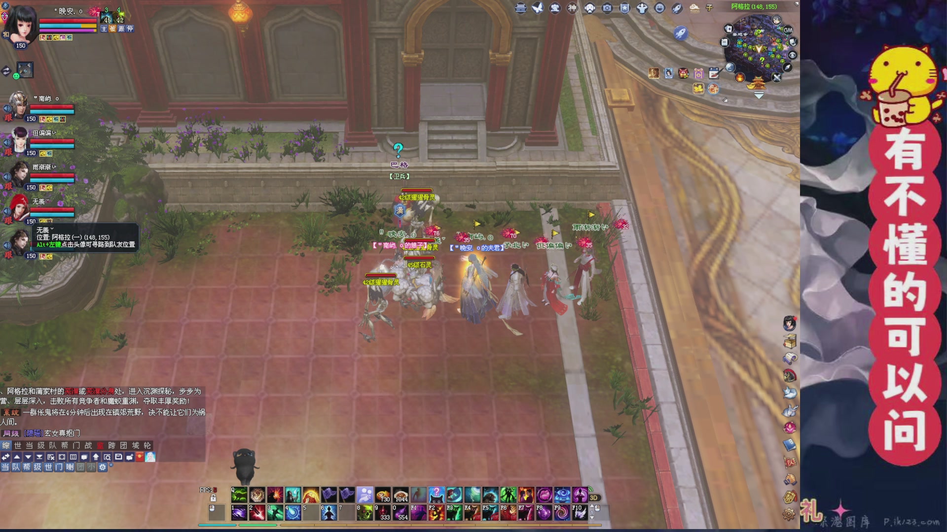 绑定主播领取星光积分啦