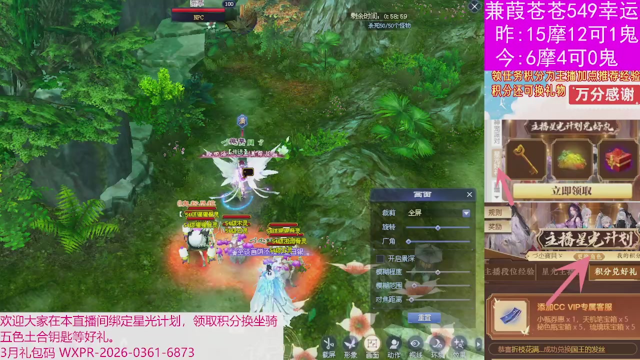 人来人往，留下的都是真的