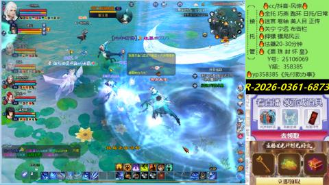 接托管-看直播/星光领积分兑好礼