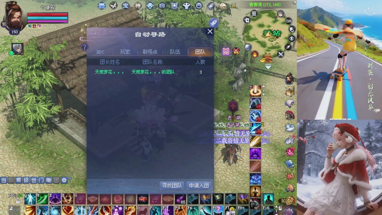 欢欢乐乐过大年 别忘了领分