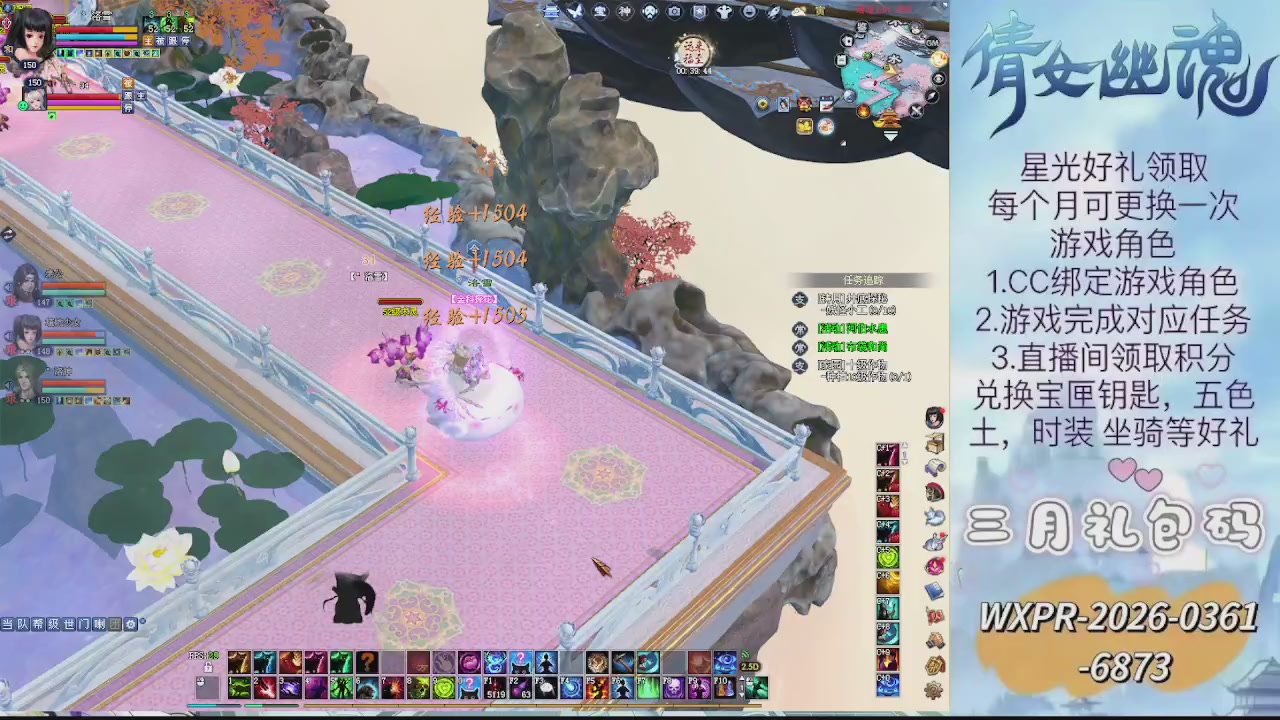 求绑星光  十分感谢