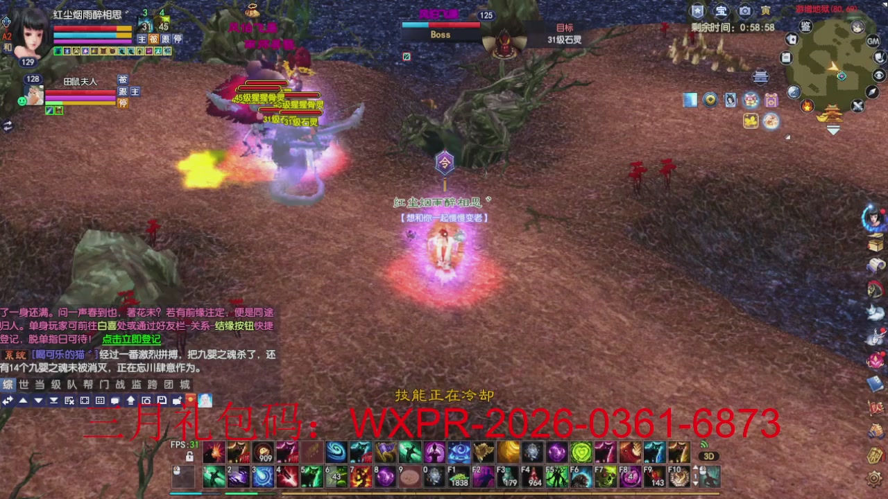 大家新年快乐丫