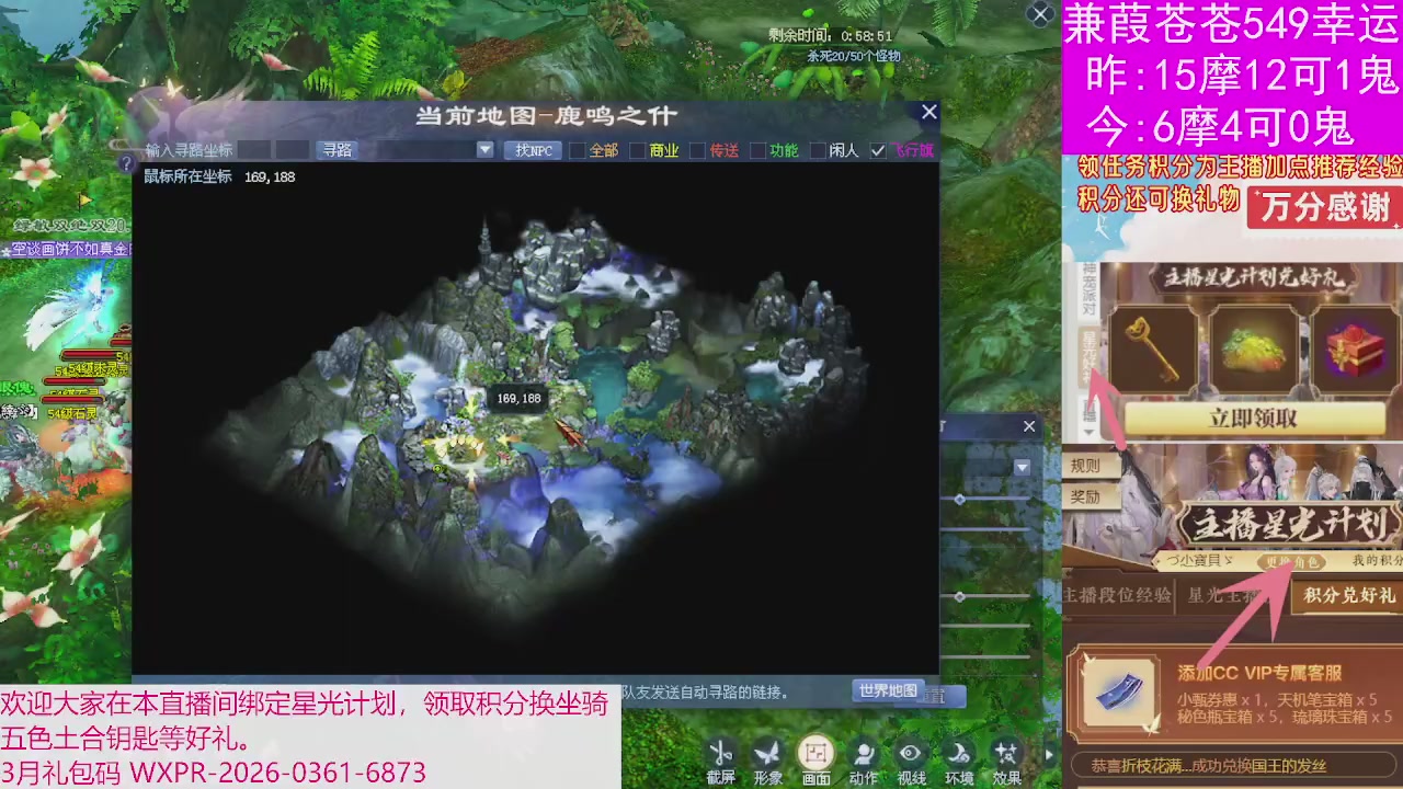 人来人往，留下的都是真的