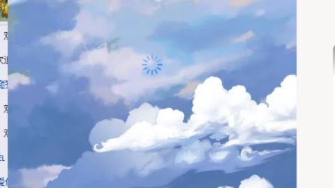 接九转蜃境托管