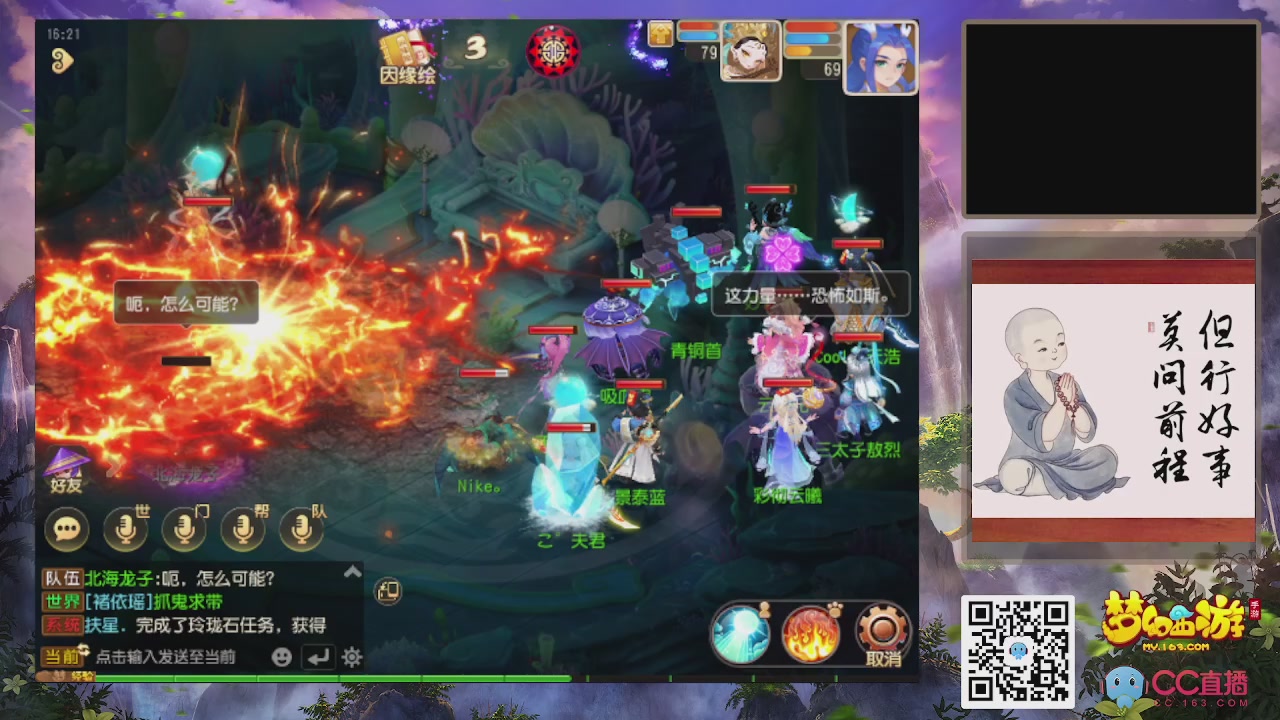 恭喜发财！！开工大吉！！！！