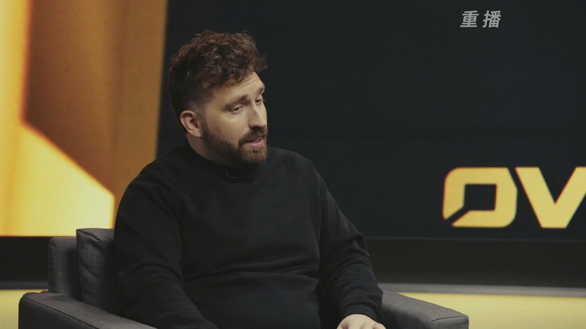 【重播】2025守望先锋全球总决赛 DAY5