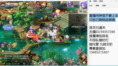 只希望我能带给你们快乐