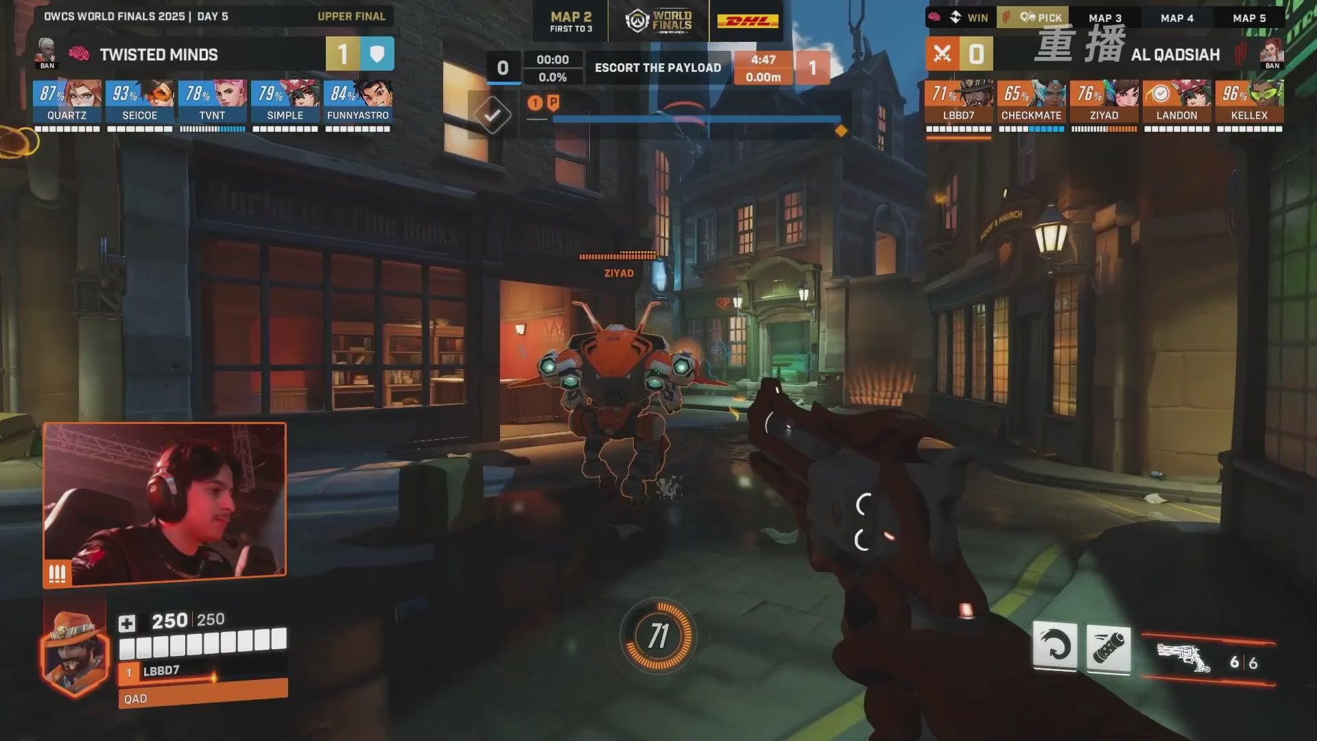 【重播】2025守望先锋全球总决赛 DAY5