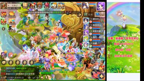 认真日常~接各种托管~