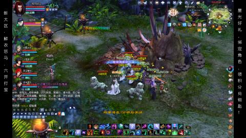 星光好礼，领钥匙！