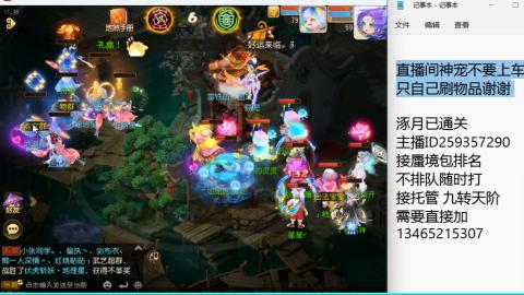 只希望我能带给你们快乐