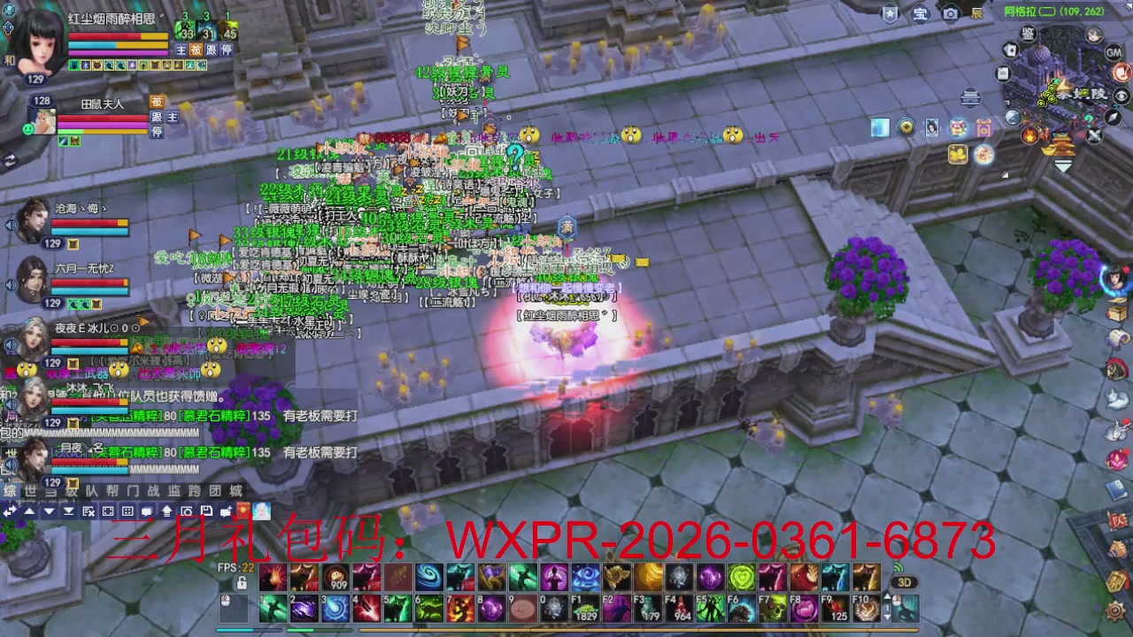 大家新年快乐丫