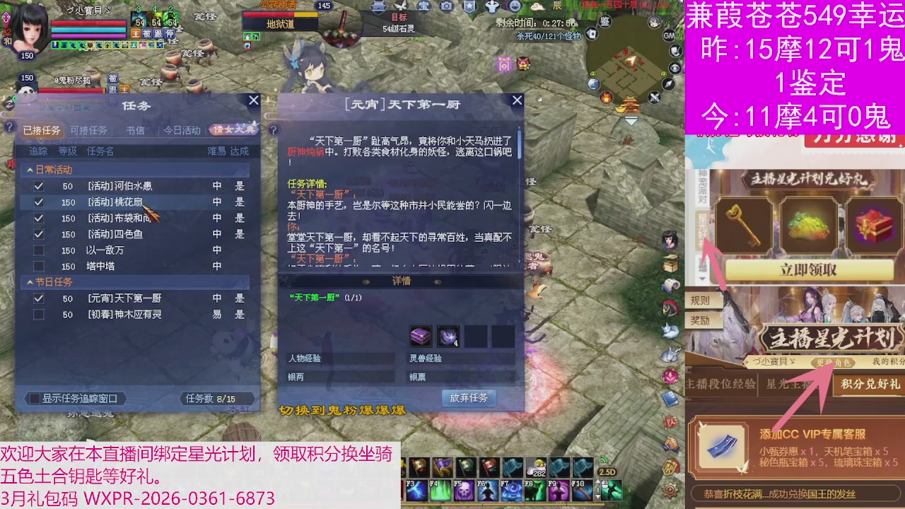 人来人往，留下的都是真的