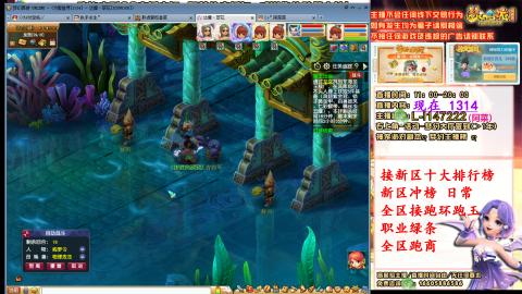 女牛马在线拉车日常