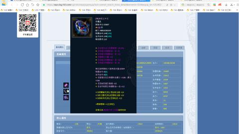 开启美好一天哈哈