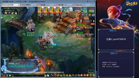 172凌波四普陀化圣路