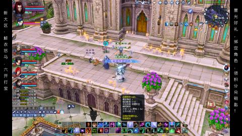 星光好礼，领钥匙！