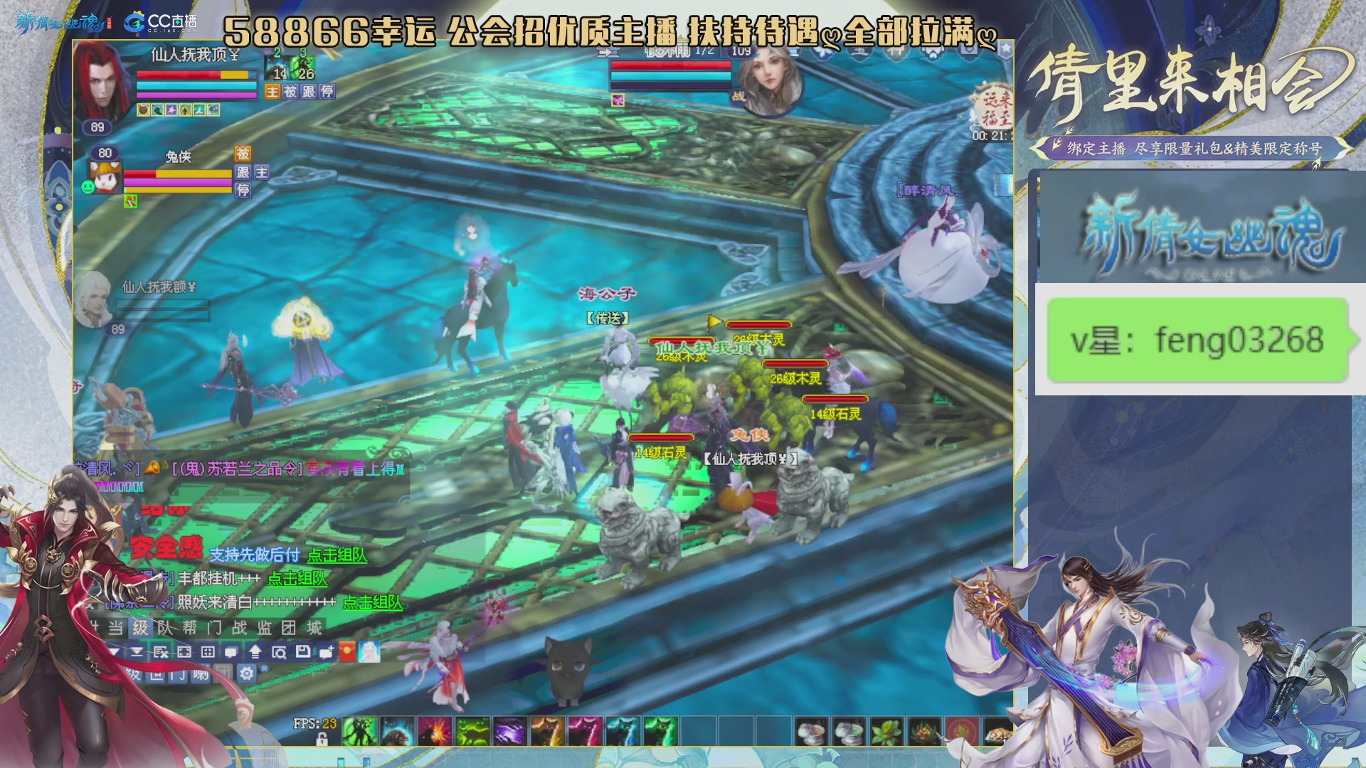 吃饭睡觉打姑子