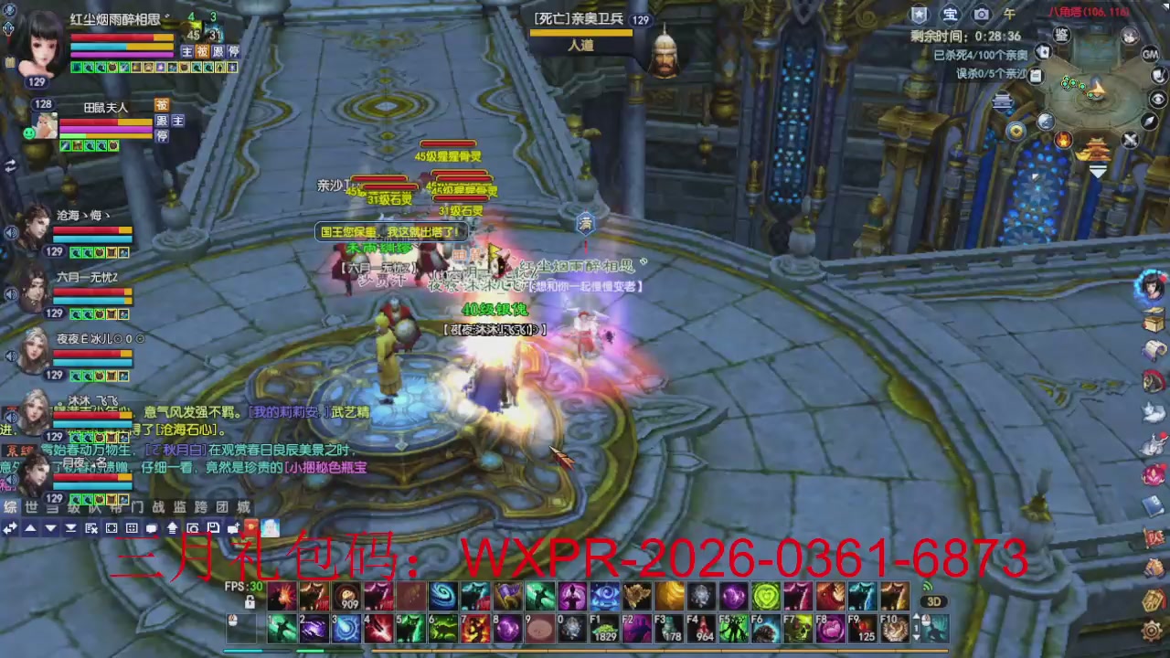 大家新年快乐丫