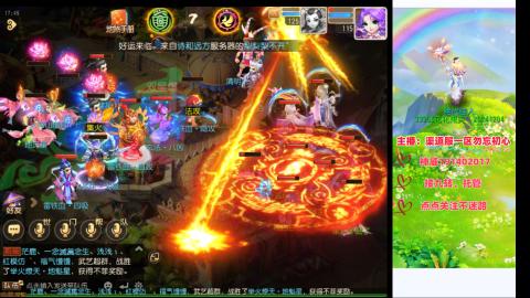 认真日常~接各种托管~