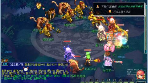 嘉陵江10门日常