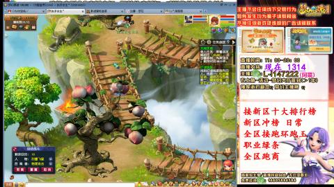 女牛马在线拉车日常