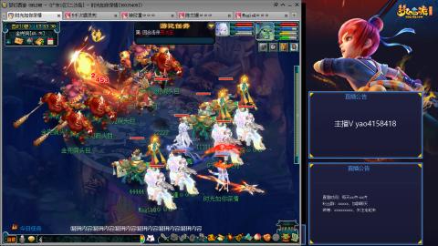 172凌波四普陀化圣路