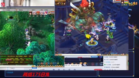 女儿四地府效率抓鬼