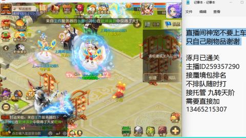 只希望我能带给你们快乐